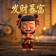哈希宝实际收益多少钱一个月